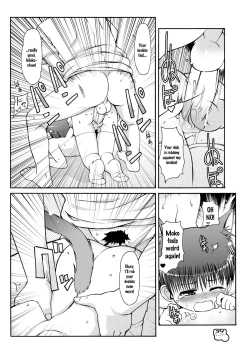 Page 35 of Dakimakura no Moko3