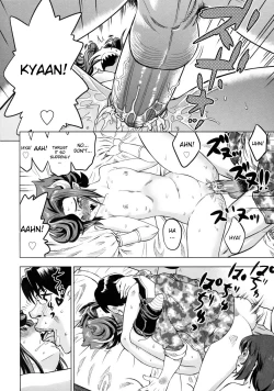 Page 129 of Devi Navi!