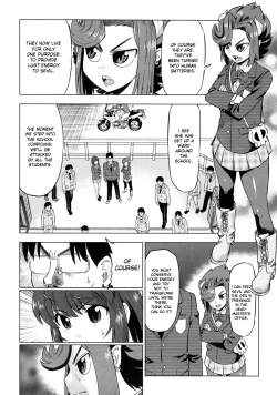 Page 144 of Devi Navi!