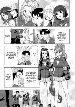 Page 207 of Devi Navi!