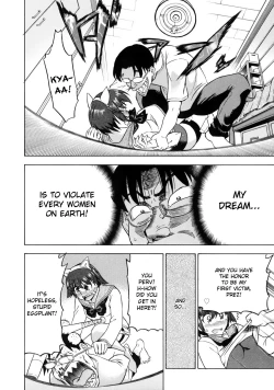 Page 26 of Devi Navi!