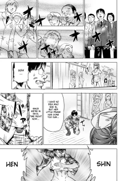 Page 85 of Devi Navi!