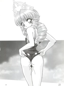 Page 31 of BTB-25 海でざっぶ～んとね