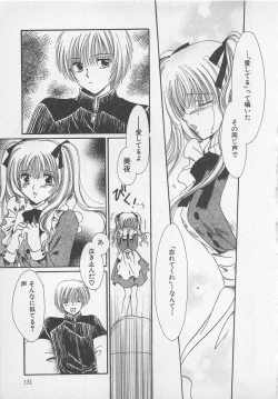 Page 130 of Love Affair