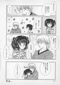 Page 171 of Love Affair