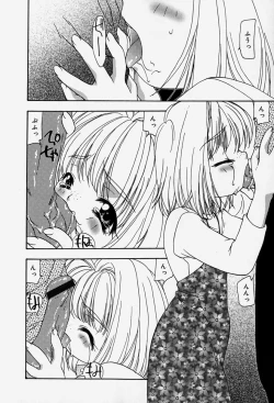 Page 146 of Tenninka