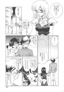 Page 154 of Platonic H