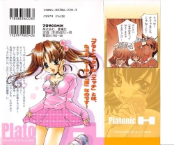 Page 2 of Platonic H