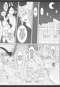 Page 24 of Mahou Shoujo 12.0