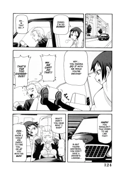 Page 126 of Geki!! Monzetsu Operation Plus