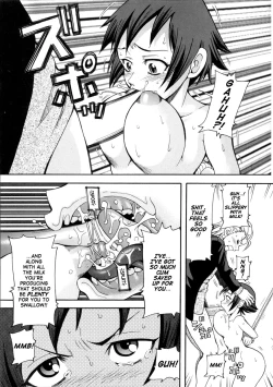 Page 133 of Geki!! Monzetsu Operation Plus