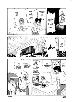 Page 24 of Geki!! Monzetsu Operation Plus