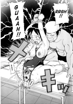 Page 34 of Geki!! Monzetsu Operation Plus