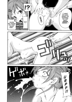 Page 52 of Geki!! Monzetsu Operation Plus