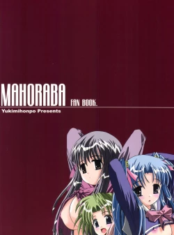 Page 26 of Errol no Model