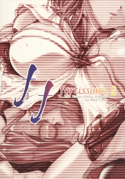 Page 33 of ff fortissimo. 2