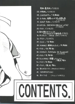 Page 3 of Four Sticks+