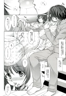 Page 131 of Reverse!