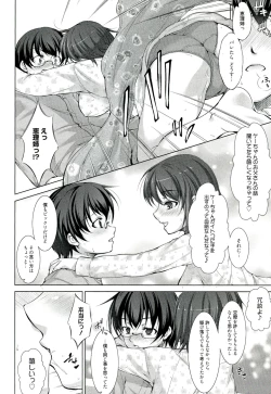 Page 137 of Reverse!