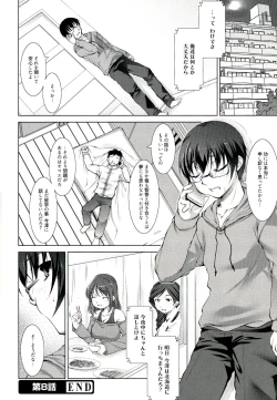 Page 167 of Reverse!