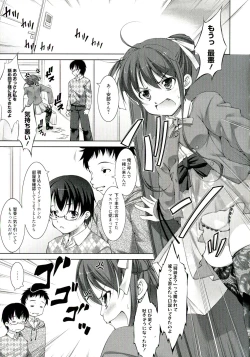 Page 170 of Reverse!