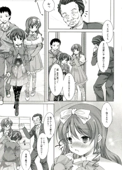 Page 174 of Reverse!