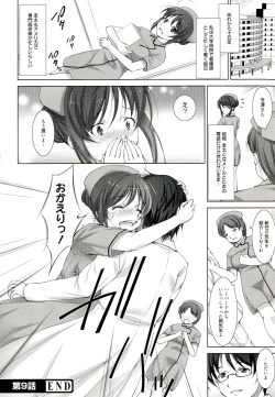 Page 191 of Reverse!