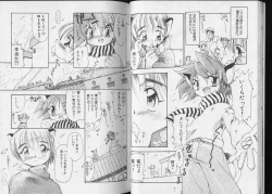 Page 13 of Pet-Boys Vol. 6