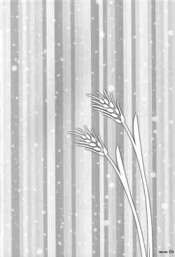 Page 4 of SPiCE'S WiFE