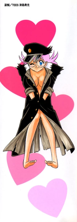 Page 4 of Pink House Vol.1