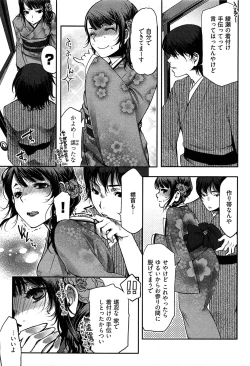 Page 146 of Tissue Time