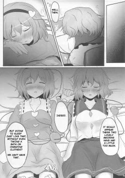 Page 4 of Komeiji Immoral