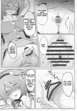 Page 5 of Komeiji Immoral