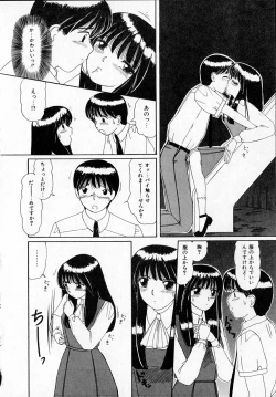 Page 124 of Kanjitai!