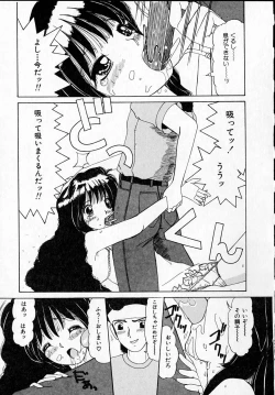 Page 31 of Kanjitai!