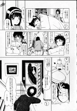 Page 59 of Kanjitai!