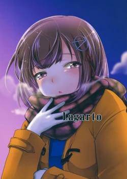 Page 26 of Juujun Youkan Haguro