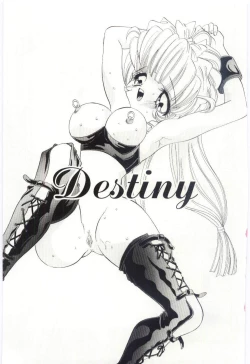 Page 6 of Shoujo no Kaniku