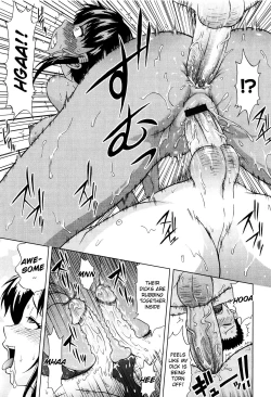 Page 154 of Mousou Ekisu | Delusion Extract