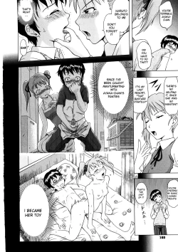 Page 163 of Mousou Ekisu | Delusion Extract