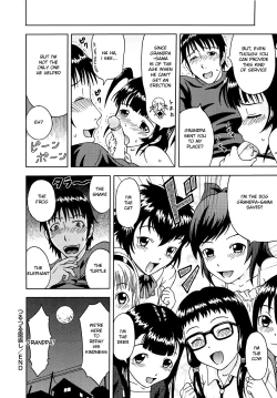 Page 201 of Mousou Ekisu | Delusion Extract