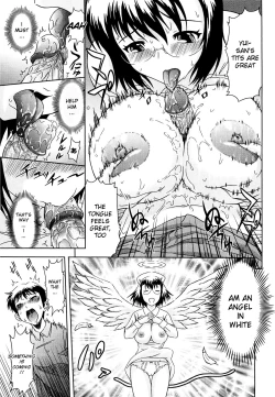 Page 46 of Mousou Ekisu | Delusion Extract