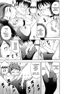 Page 86 of Mousou Ekisu | Delusion Extract