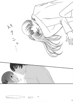 Page 60 of Plum and Chrysanthemum: Japan x Taiwan collection