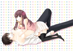 Page 64 of Plum and Chrysanthemum: Japan x Taiwan collection