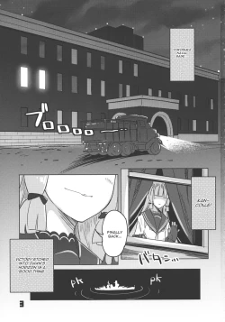 Page 2 of 93-Shiki Sanso Gyorai