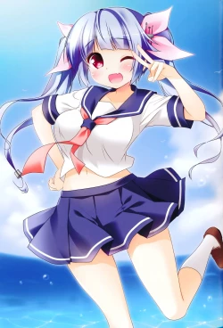 Page 12 of Iku, Teitoku no Gohoubi Hoshii none