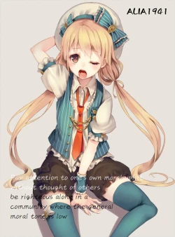 Page 23 of Teitoku wa Nani wo shitemo Okoranai kara Daisuki nano