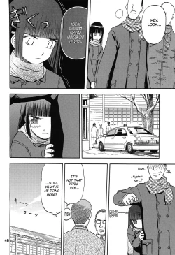 Page 4 of blue snow blue Soushuuhen 3 scene.8