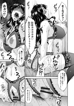 Page 100 of Hametorare